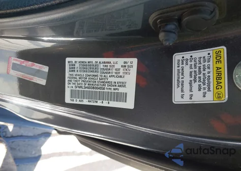 2013 Honda Odyssey Ex-L из США, поврежденный, VIN 5FNRL5H60DB004058